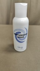 Нейтрализатор запаха 100.0