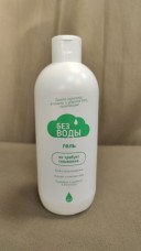 Гель для тела "Без Воды" 500.0