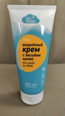 Защитный крем с оксидом цинка "Без Воды" 200.0